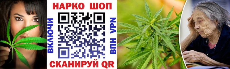 Где можно купить наркотики Кизляр Alpha PVP  АМФЕТАМИН  НБОМе  Метамфетамин  Конопля  OMG зеркало  COCAIN 