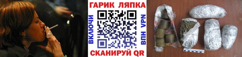 Гашиш AMNESIA HAZE  даркнет сайт  маркетплейс как зайти  Кизляр 