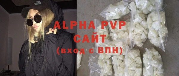 каннабис Заводоуковск