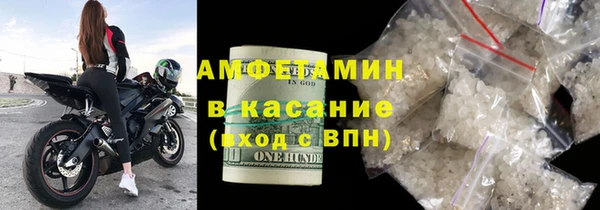 каннабис Заводоуковск