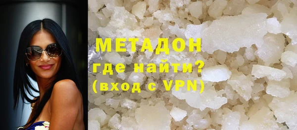 эйфоретик Заволжье