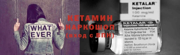 эйфоретик Заволжье