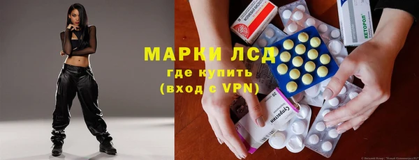 эйфоретик Заволжье