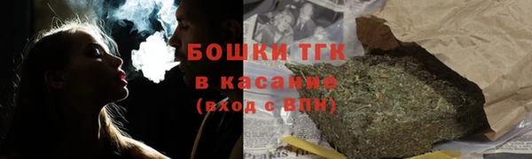 эйфоретик Заволжье