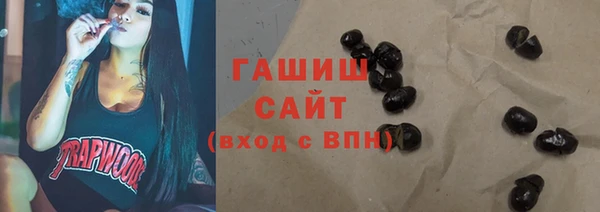 эйфоретик Заволжье