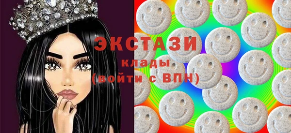 каннабис Заводоуковск