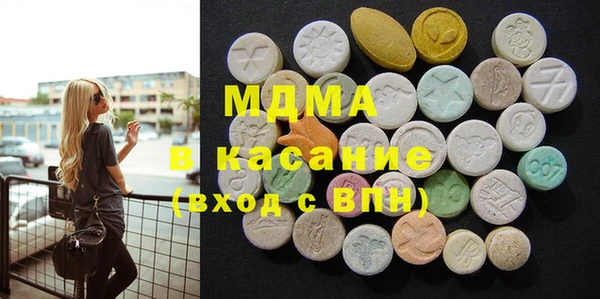 PSILOCYBIN Навашино