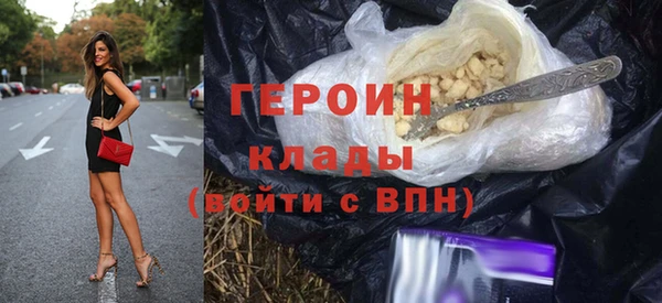 кокаин Наволоки