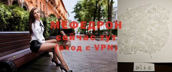 эйфоретик Заволжье
