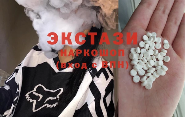 каннабис Заводоуковск