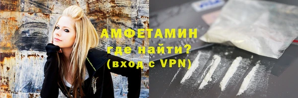 каннабис Заводоуковск