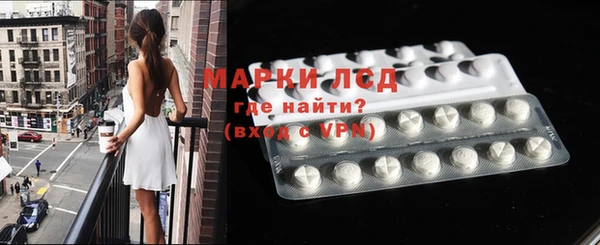 каннабис Заводоуковск