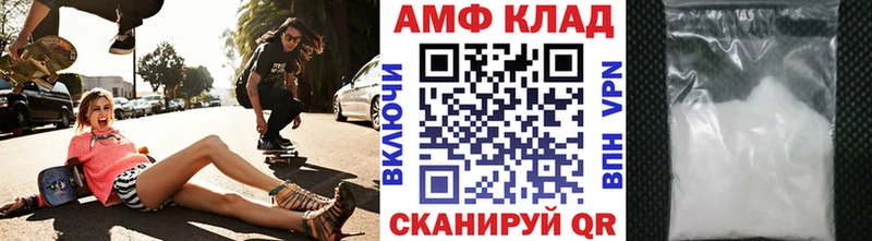 купить  цена  Кизляр  kraken ONION  МЕТАМФЕТАМИН кристалл 