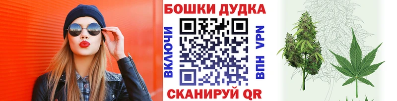 МЕГА рабочий сайт  Кизляр  Марихуана MAZAR 